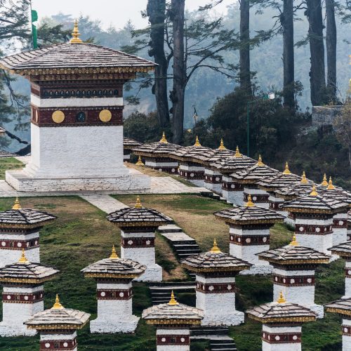 Essential Bhutan Tour